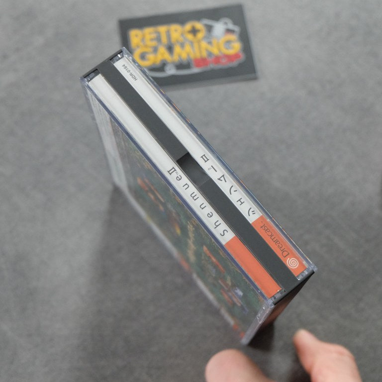 Shenmue 2 SEGA