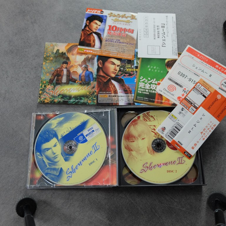 Vendita Shenmue 2 - Retrogaming Shop