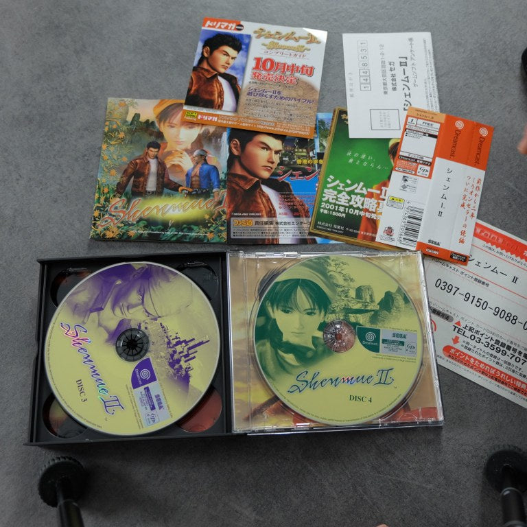 Vendita Shenmue 2 - Retrogaming Shop