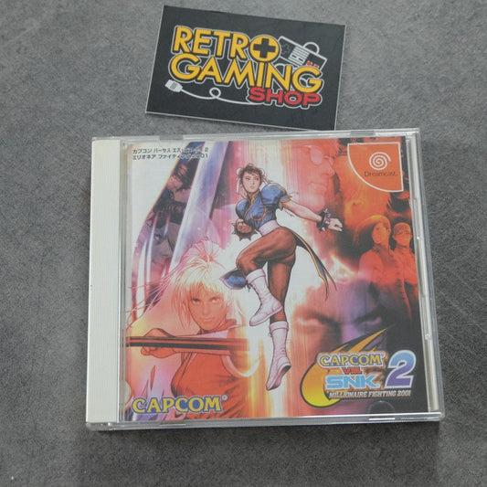 Capcom Vs SNK 2 Millenium Fight 2001 SEGA