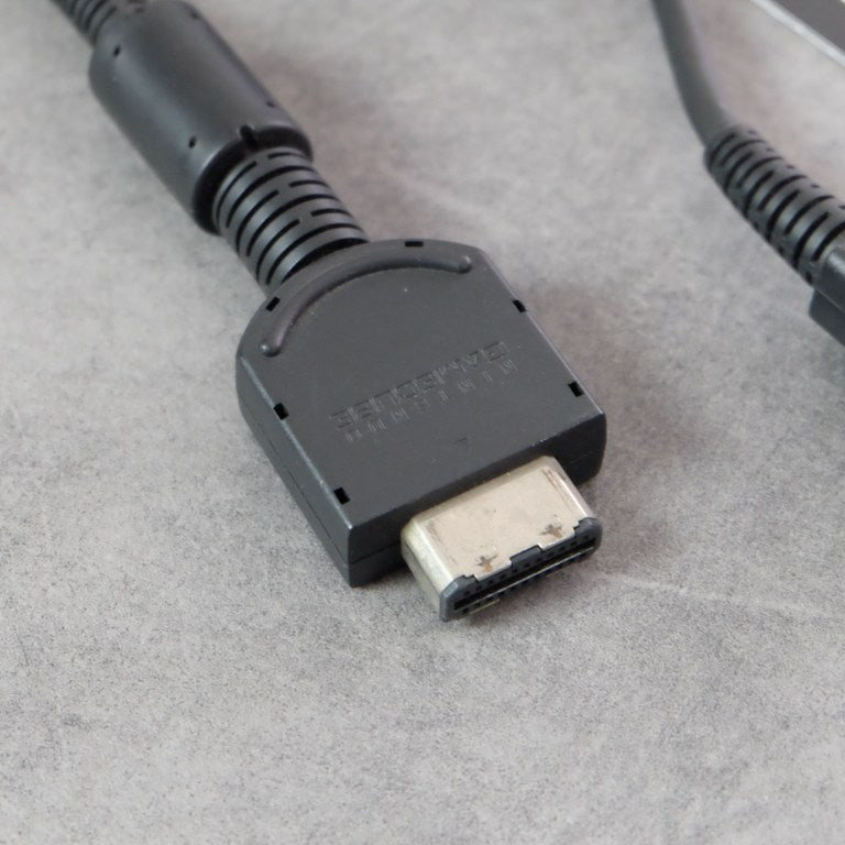 Vendita Gamecube D-terminal Video Cable DOL-009 - Retrogaming Shop
