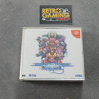 Vendita Phantasy Star Online - Retrogaming Shop