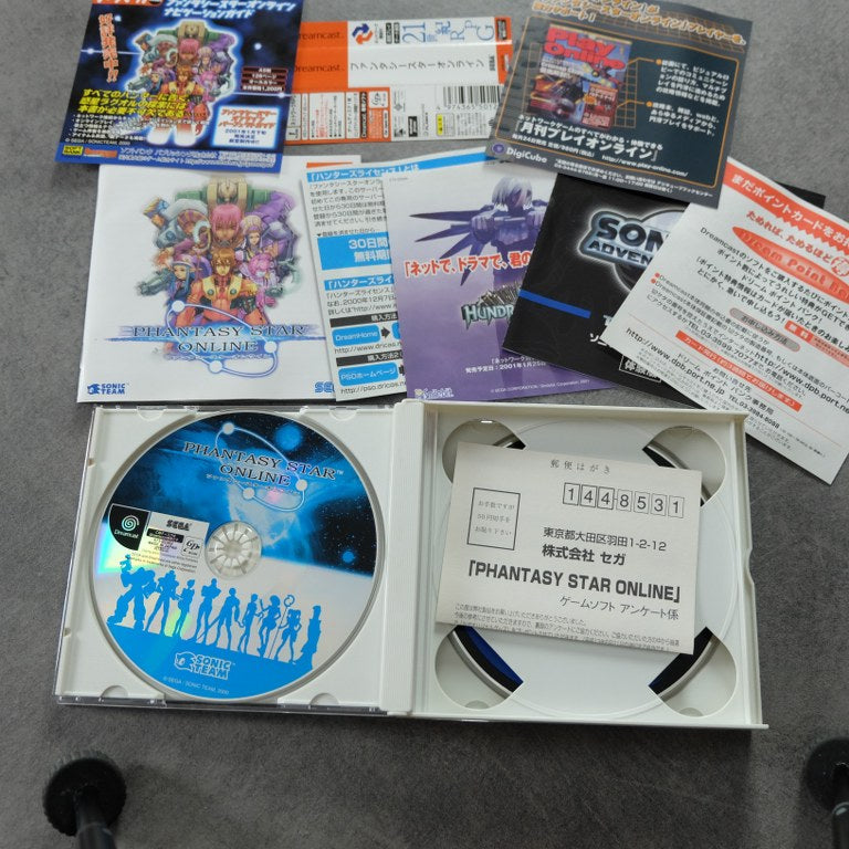 Phantasy Star Online SEGA