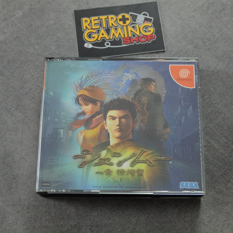 Vendita Shenmue - Retrogaming Shop