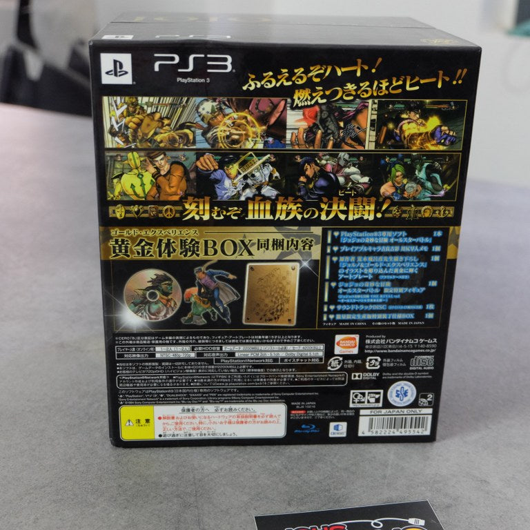 Jojo Kimyouna Boken All Stars Battle Collector's Edition Sony