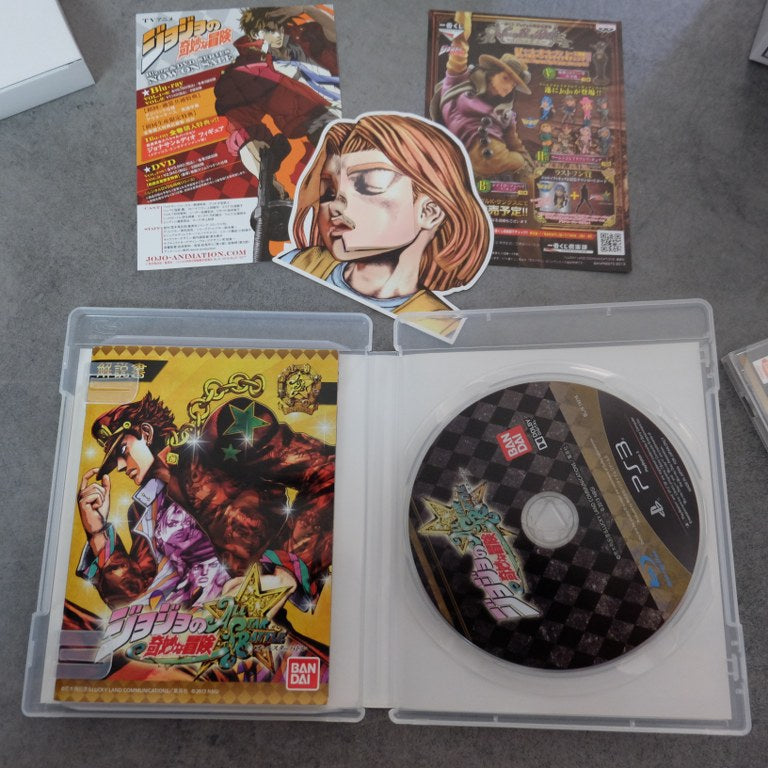 Jojo Kimyouna Boken All Stars Battle Collector's Edition Sony