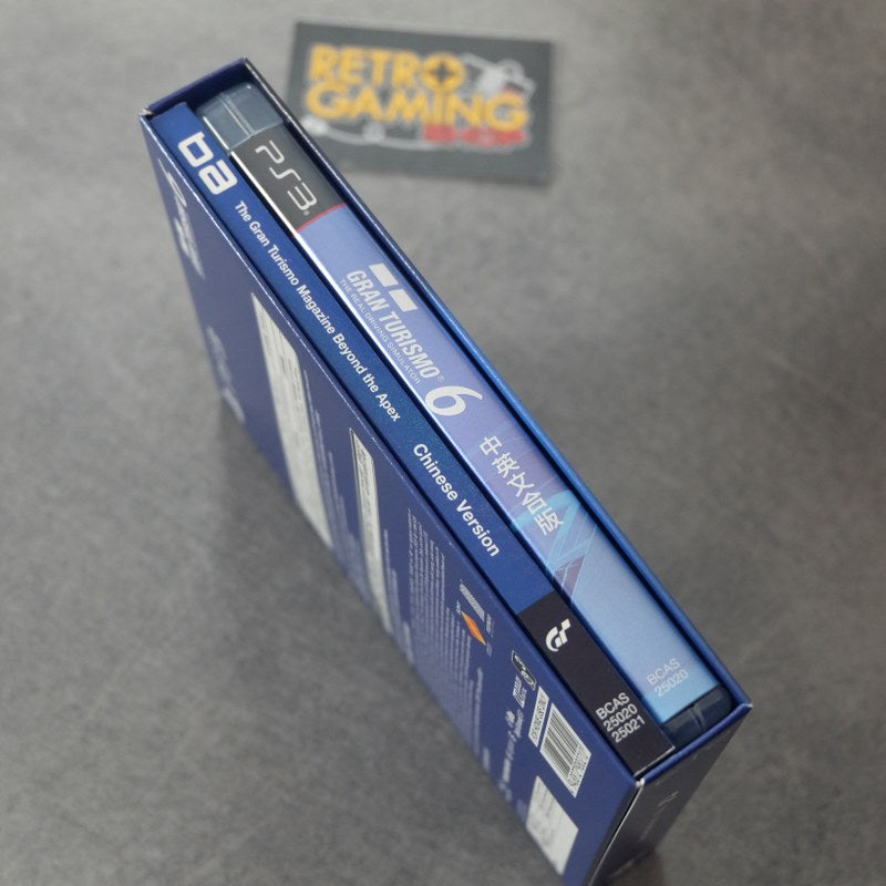 Vendita Gran Turismo 6 Limited Edition - Retrogaming Shop