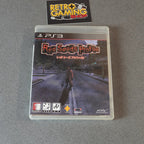 Vendita Red Seeds Profile - Retrogaming Shop