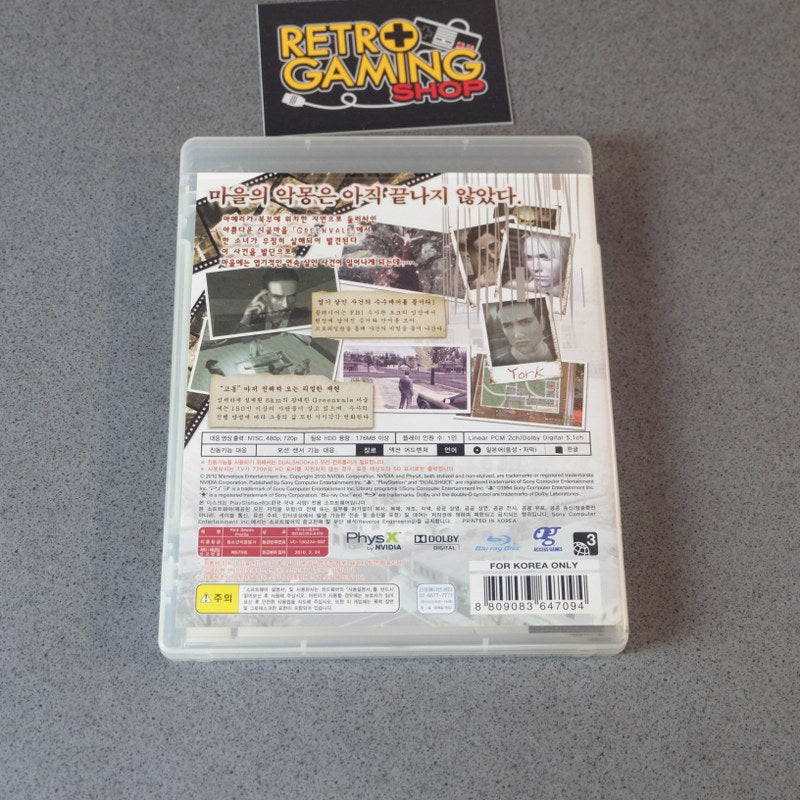 Vendita Red Seeds Profile - Retrogaming Shop