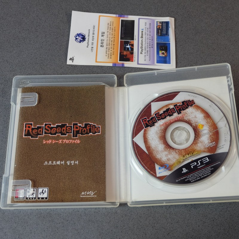 Vendita Red Seeds Profile - Retrogaming Shop