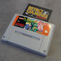 Vendita Whirlo - Retrogaming Shop