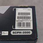 Vendita Playstation SCPH 3500 Fighting Box Nuova - Retrogaming Shop