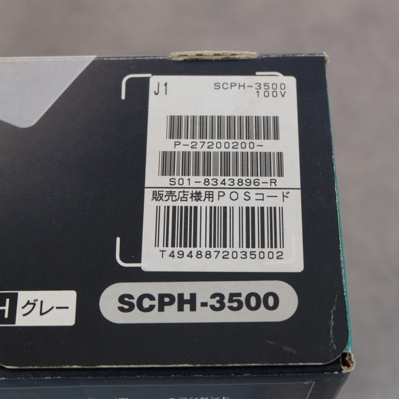 Playstation SCPH 3500 Fighting Box Nuova Sony