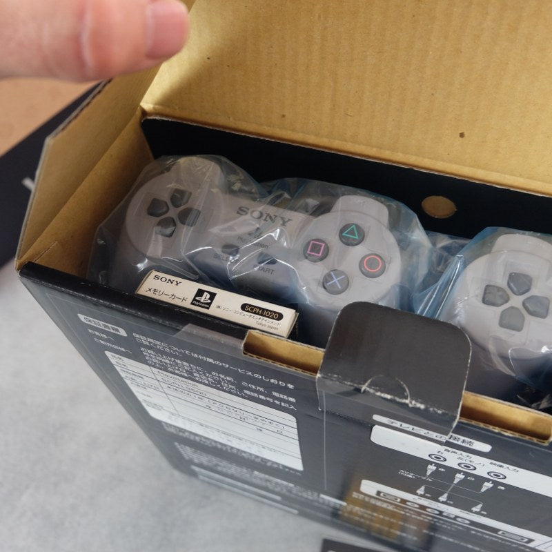 Vendita Playstation SCPH 3500 Fighting Box Nuova - Retrogaming Shop
