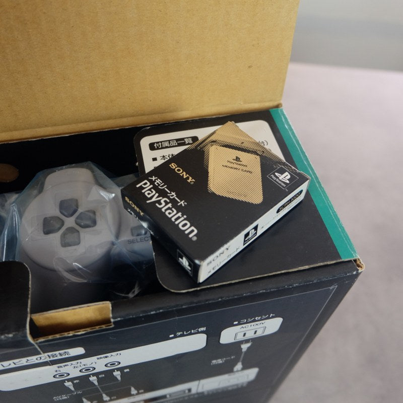 Vendita Playstation SCPH 3500 Fighting Box Nuova - Retrogaming Shop