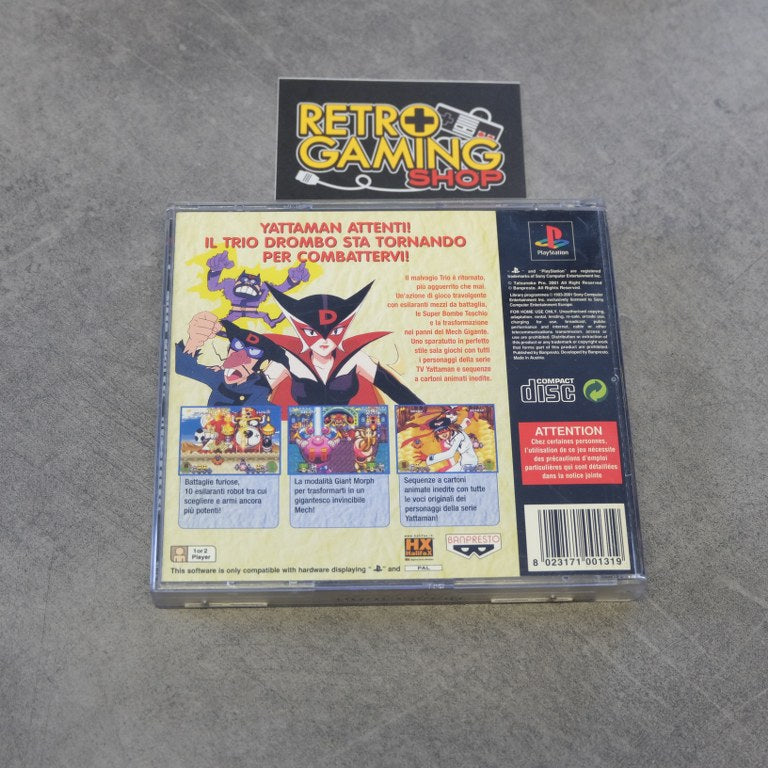 Time Bokan Yattaman Sony