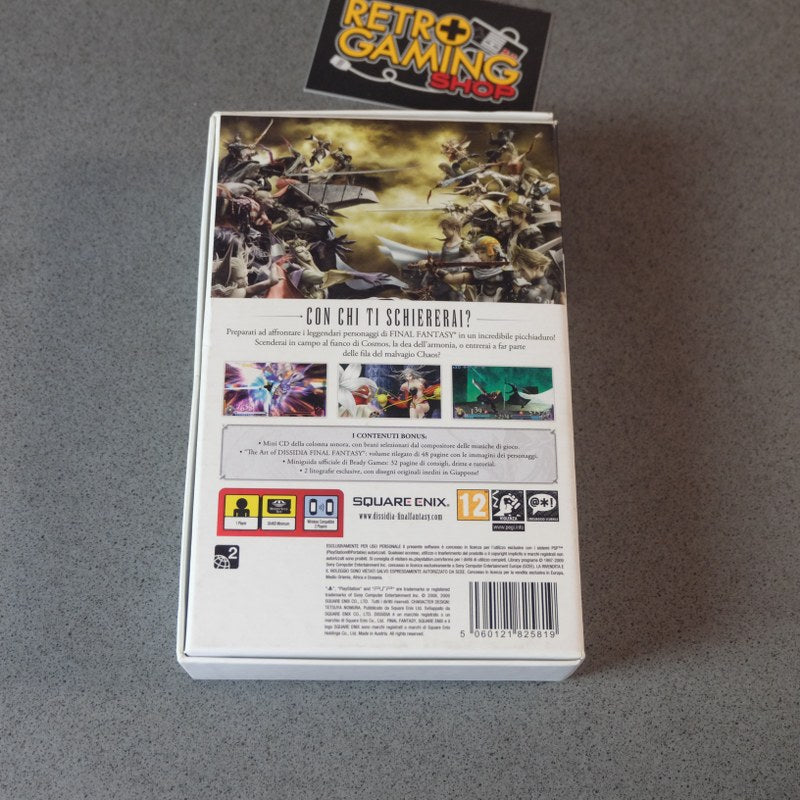 Vendita Dissidia Final Fantasy Collector's Edition - Retrogaming Shop