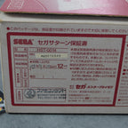 Vendita Sega Saturn Hst-0014 - Retrogaming Shop