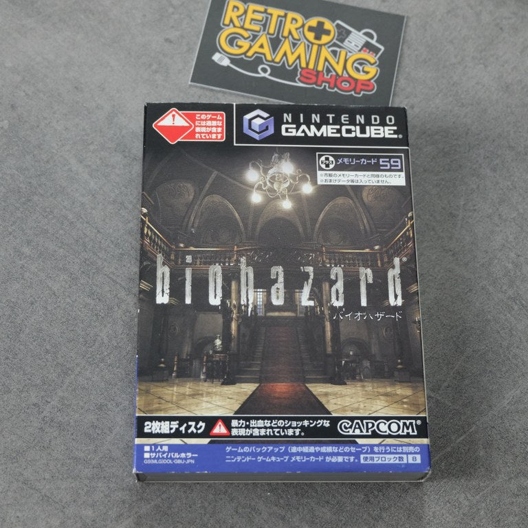 Vendita Biohazard - Retrogaming Shop