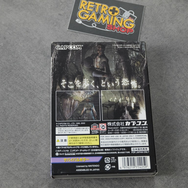 Vendita Biohazard - Retrogaming Shop