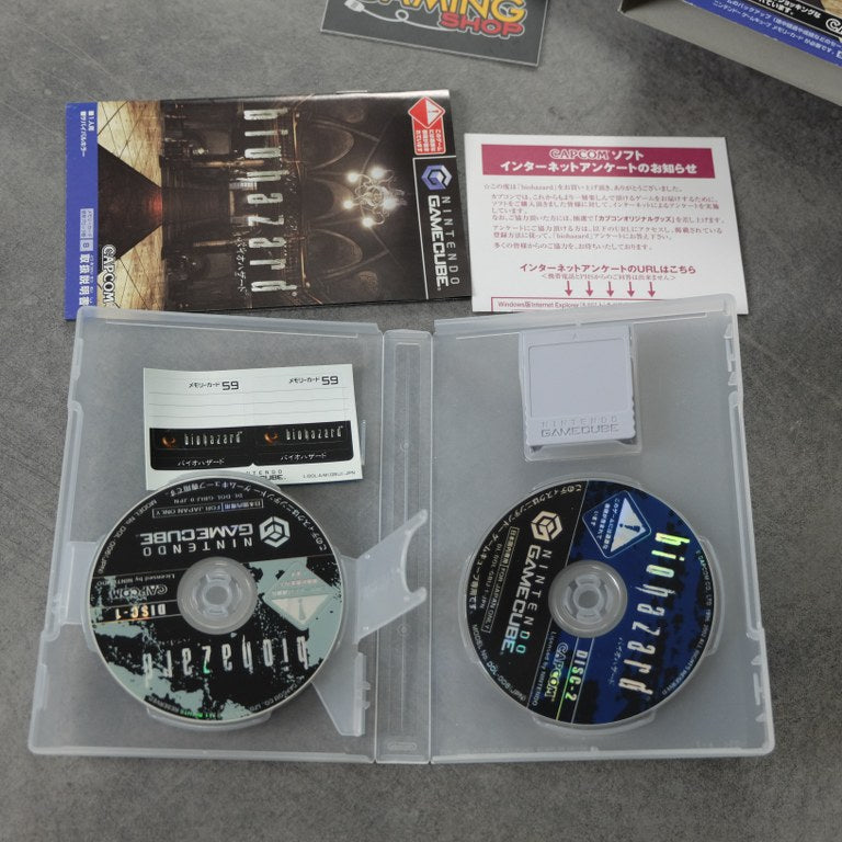 Vendita Biohazard - Retrogaming Shop