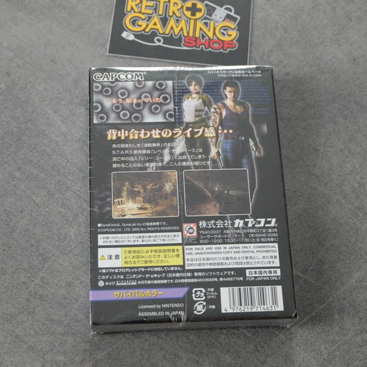 Biohazard Zero Nuovo