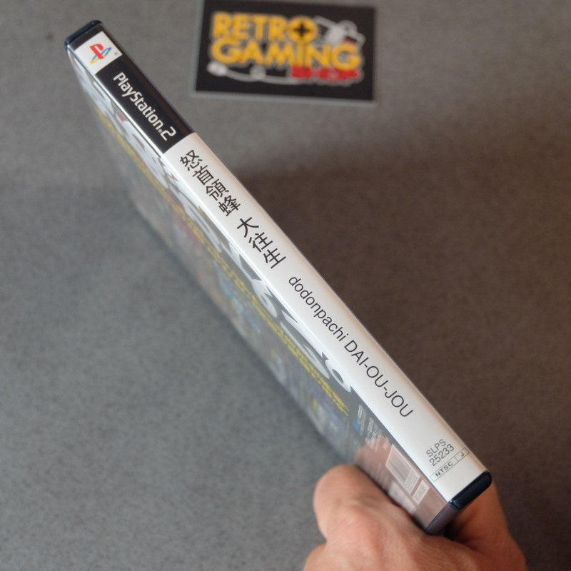 Vendita Dodonpachi DAI-OU-Jou - Retrogaming Shop