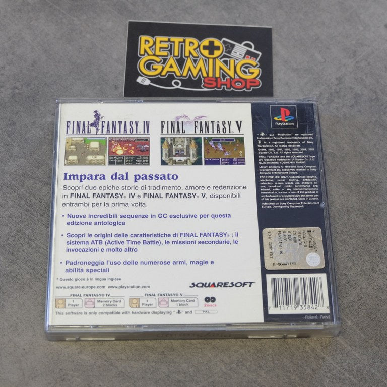 Final Fantasy Anthology Sony