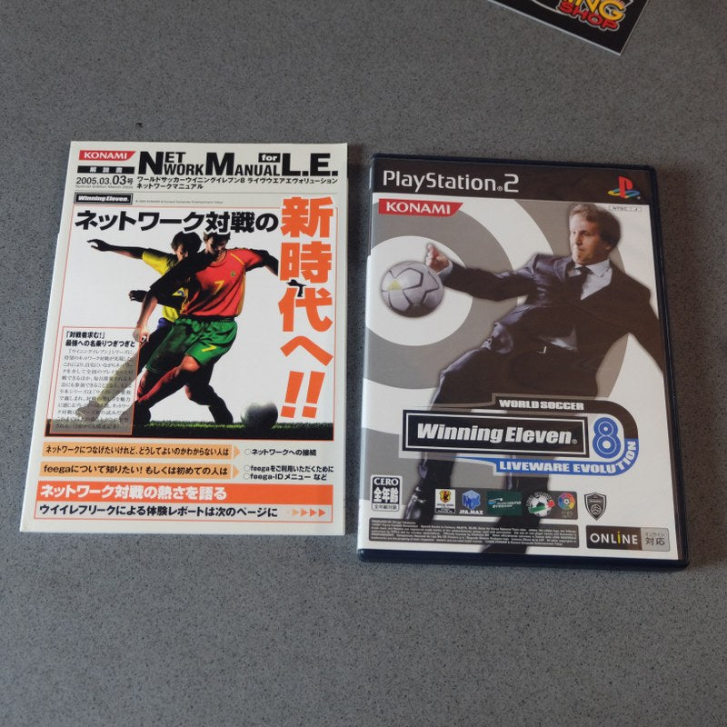 Vendita Winning Eleven 8 Livewire Evolution + Network Manual - Retrogaming Shop