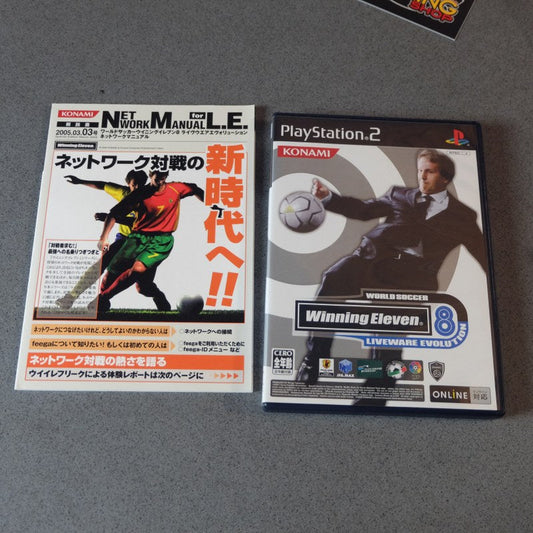Winning Eleven 8 Livewire Evolution + Network Manual Sony