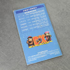 Vendita Super Donkey Kong 2 - Retrogaming Shop