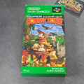 Vendita Super Donkey Kong - Retrogaming Shop