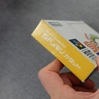 Vendita Super Famicom Memory - Retrogaming Shop
