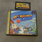 Vendita Bomberman Land - Retrogaming Shop