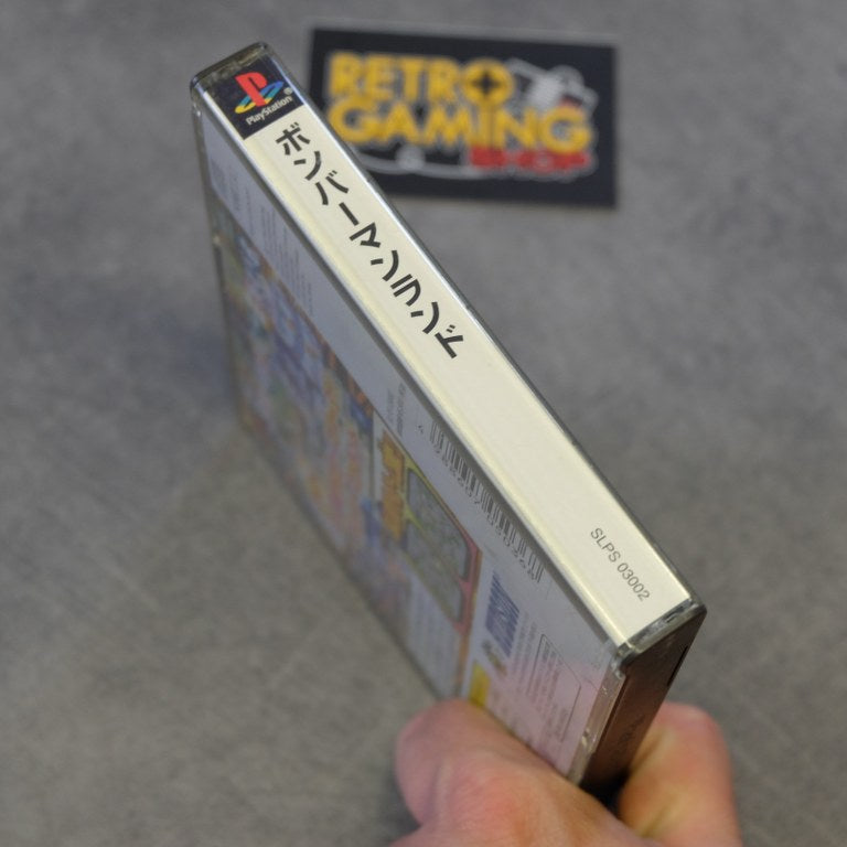 Vendita Bomberman Land - Retrogaming Shop
