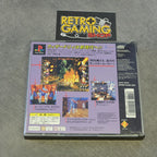 Vendita Wizardry VII - Retrogaming Shop