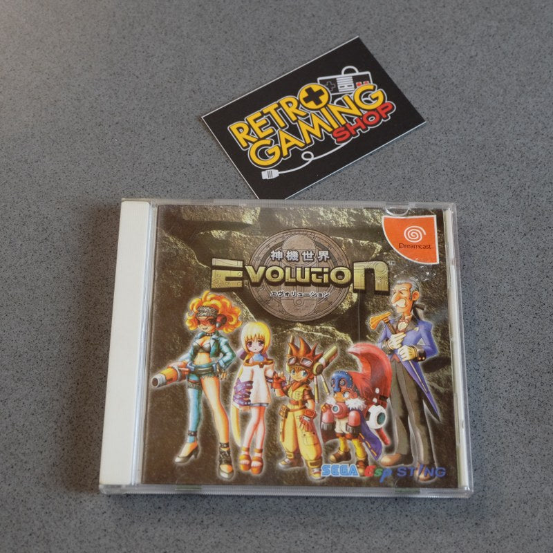 Vendita Evolution - Retrogaming Shop