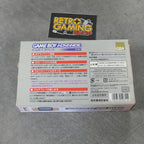 Vendita Game Boy Advance Jap - Retrogaming Shop