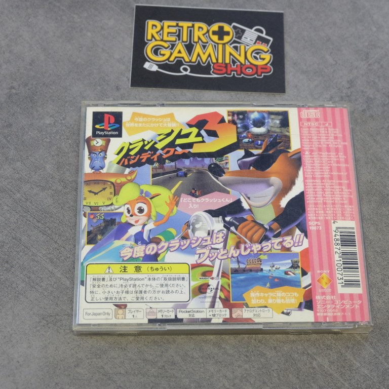 Vendita Crash Bandicoot 3 - Retrogaming Shop