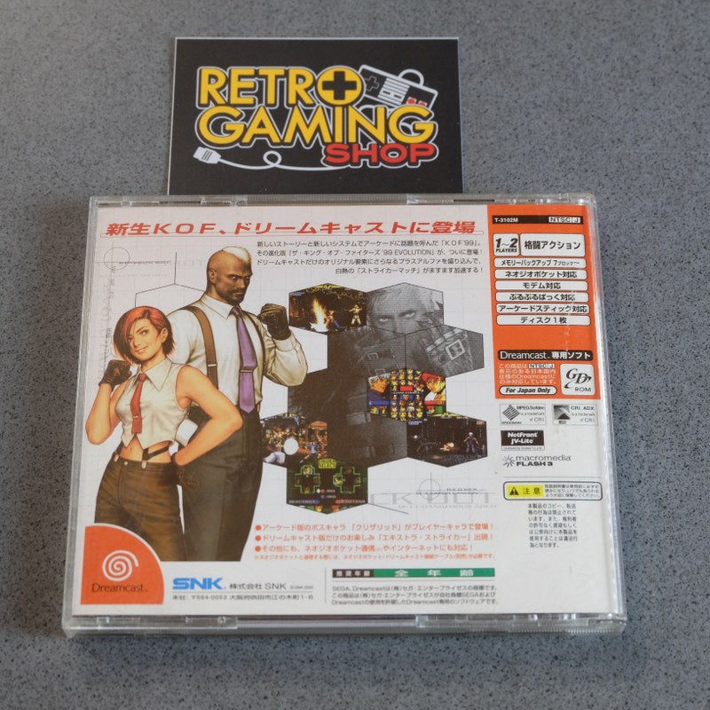 Vendita The King Of Fighters '99 - Retrogaming Shop