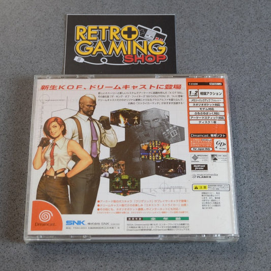The King Of Fighters '99