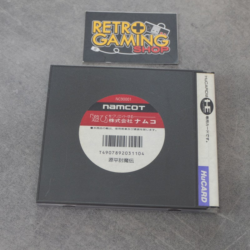 Vendita Genpei Tomaden - Retrogaming Shop