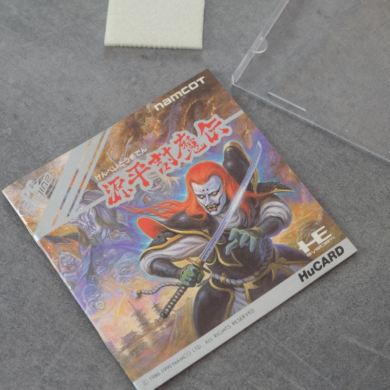 Vendita Genpei Tomaden - Retrogaming Shop
