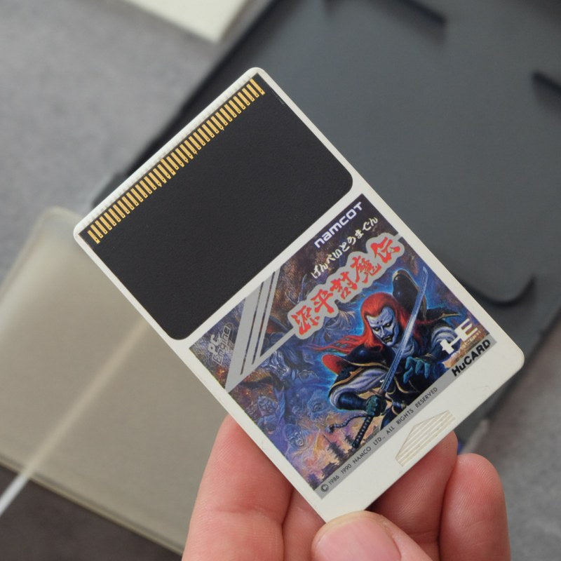 Vendita Genpei Tomaden - Retrogaming Shop