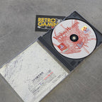 Vendita Vandal Hearts - Retrogaming Shop