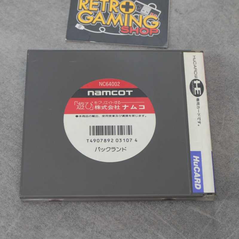Vendita Pac-Land - Retrogaming Shop