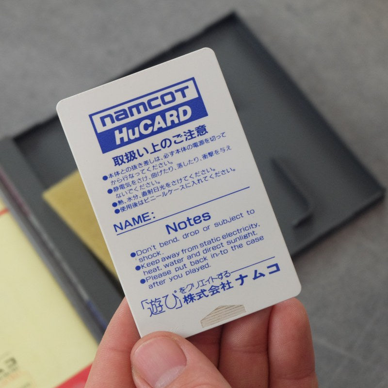 Pac-Land NEC