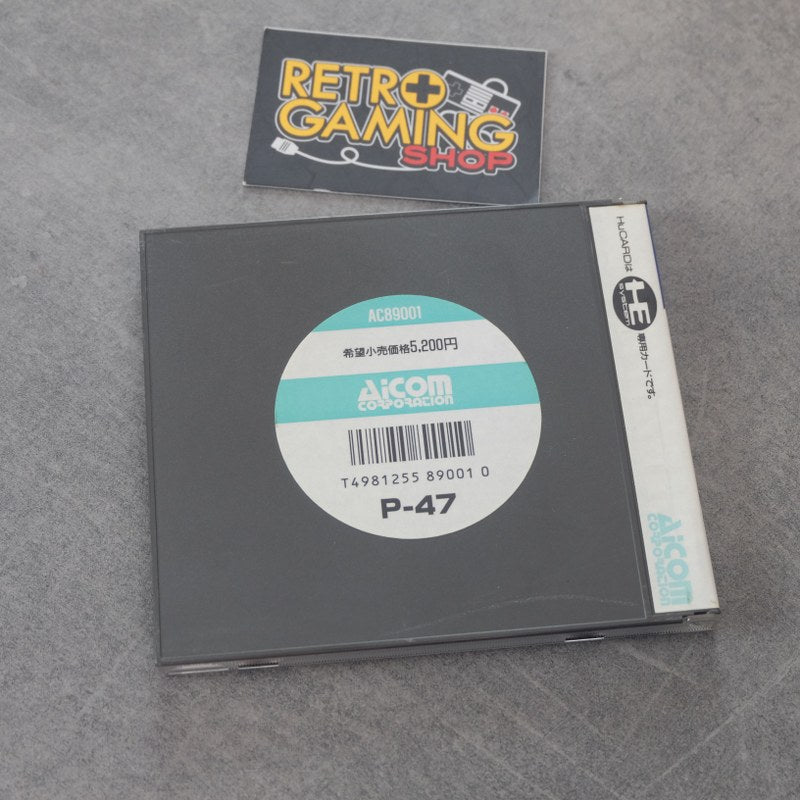 Vendita The Freedom Fighter P-47 - Retrogaming Shop