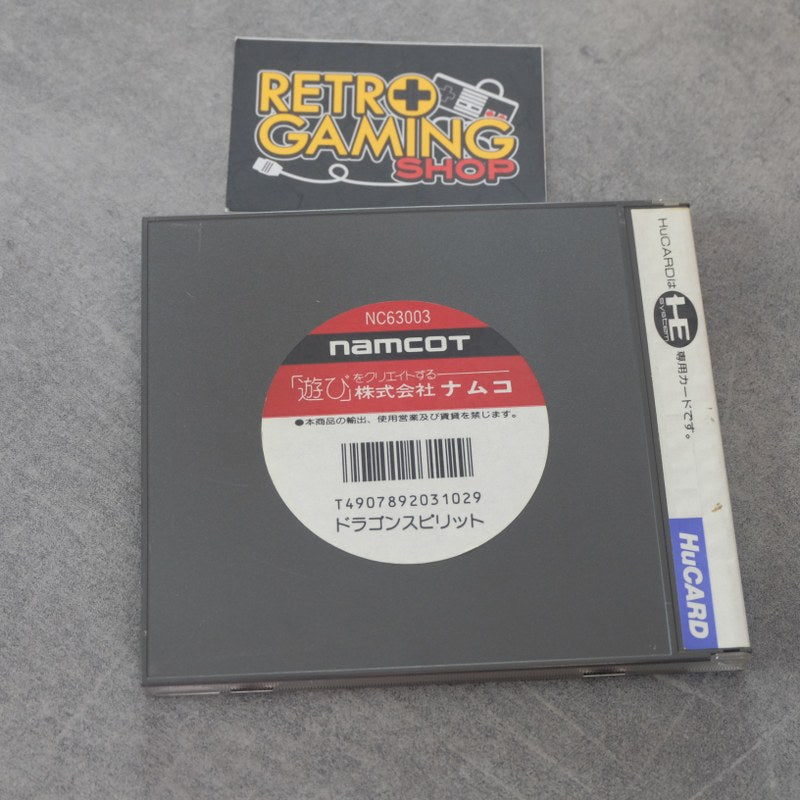Vendita Dragon Spirit - Retrogaming Shop