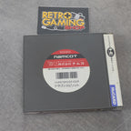 Vendita Dragon Spirit - Retrogaming Shop